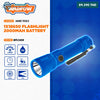 Acheter Torche 110lm - Wadfow WFL5408 en Tunisie - Disponible au meilleur prix sur CoThings
