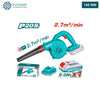 Acheter Total P20S Souffleur Sans Fil 20 V Débit 2,7 m3/min TABLI20781 en Tunisie - Disponible au meilleur prix sur CoThings