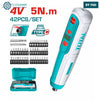 Acheter Tournevis rechargable 4V 5NM 43PCS TOTAL en Tunisie - Disponible au meilleur prix sur CoThings