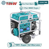 Acheter TP1200006 - Groupe Électrogène TOTAL 19 kW Mono 220V - Usage en Tunisie - Disponible au meilleur prix sur CoThings