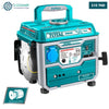 Acheter TP18001 - GROUPE ÉLECTROGÈNE TOTAL 800W Fiable Portable en Tunisie - Disponible au meilleur prix sur CoThings