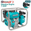 Acheter TP3202 Motopompe 2 Pouces 7CV Performante Pour Irrigation en Tunisie - Disponible au meilleur prix sur CoThings
