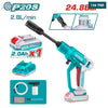 Acheter TPWLI20362 – Nettoyeur Haute Pression Total 20V – Portable en Tunisie - Disponible au meilleur prix sur CoThings