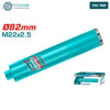 Acheter Trépans Diamantés Béton 82x450 mm Pour Découpe Haute Performance Total TAC2810821 en Tunisie - Disponible au meilleur prix sur CoThings