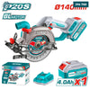 Acheter TSLI14021 Scie Circulaire SansFil 20V 140mm Total Brushless en Tunisie - Disponible au meilleur prix sur CoThings
