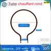 Acheter Tube chauffant circulaire puissance 200w, diamètre 21cm en Tunisie - Disponible au meilleur prix sur CoThings