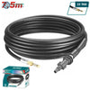 Acheter Tuyau Haute Pression 7,5 m 150 Bar TOTAL TGT PCH 751 tgtpch751 en Tunisie - Disponible au meilleur prix sur CoThings